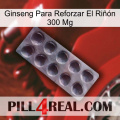 Ginseng Para Reforzar El Riñón 300 Mg 30